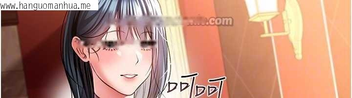 韩国漫画借妻条约韩漫_借妻条约-第16话-危险的体位游戏在线免费阅读-韩国漫画-第70张图片