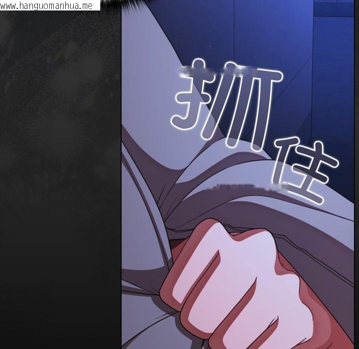 韩国漫画幸福来得太突然韩漫_幸福来得太突然-第42话在线免费阅读-韩国漫画-第40张图片