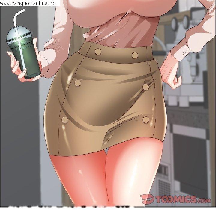 韩国漫画最强男人韩漫_最强男人-第42话在线免费阅读-韩国漫画-第69张图片