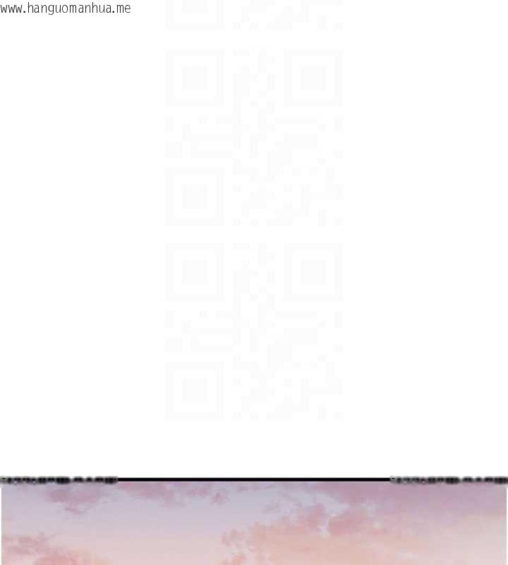 韩国漫画民宿精营中韩漫_民宿精营中-第29话-妳说要帮我「解决」?在线免费阅读-韩国漫画-第72张图片