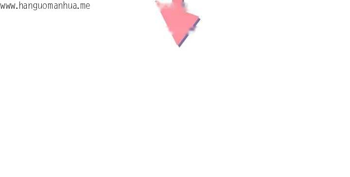 韩国漫画倒追游戏韩漫_倒追游戏-第19话-和醉倒的学姐度过一晚在线免费阅读-韩国漫画-第15张图片