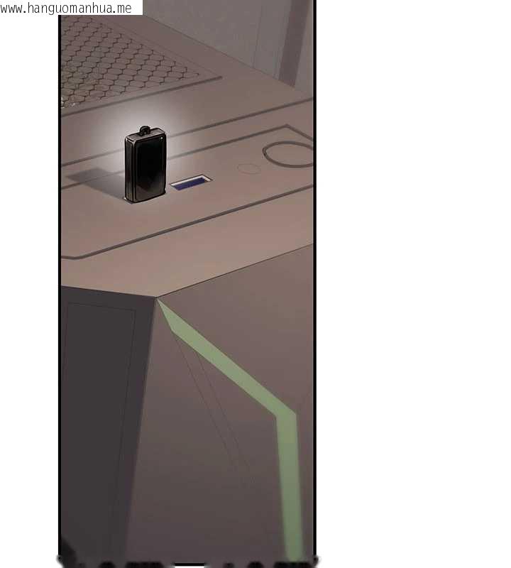 韩国漫画公务员的桃色副业韩漫_公务员的桃色副业-第36话-淫荡OL露脸直播处女秀在线免费阅读-韩国漫画-第90张图片