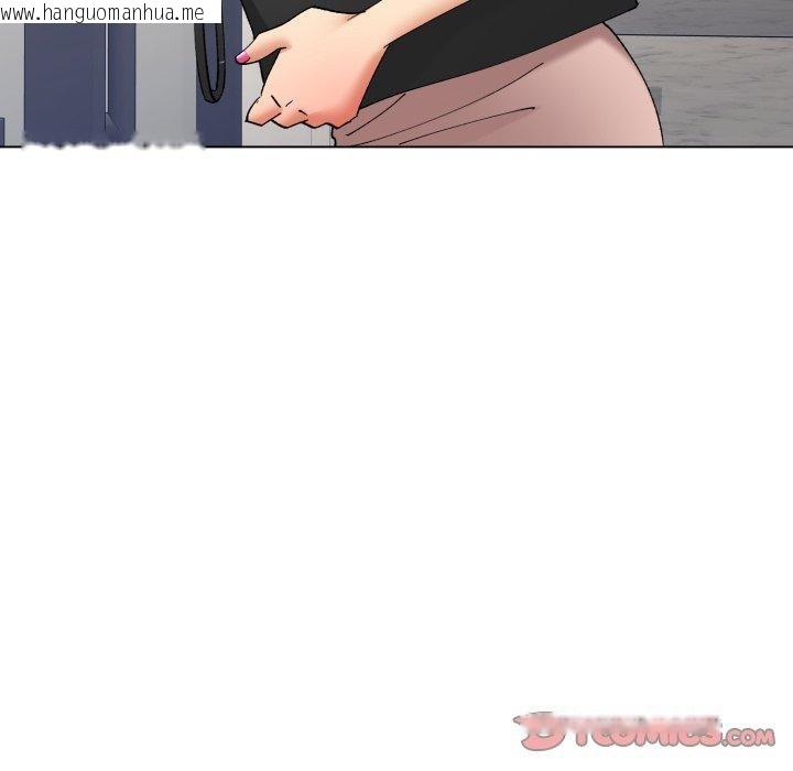 韩国漫画坏女人/了不起的她韩漫_坏女人/了不起的她-第85话在线免费阅读-韩国漫画-第111张图片