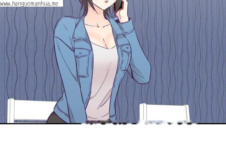 韩国漫画柔软的爱人韩漫_柔软的爱人-第27话在线免费阅读-韩国漫画-第3张图片