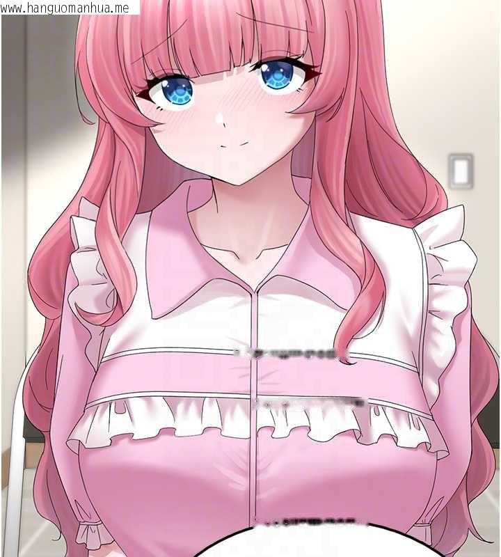 韩国漫画垃圾堆捡到宠物系萌妹韩漫_垃圾堆捡到宠物系萌妹-第17话-永远是我最爱的哥在线免费阅读-韩国漫画-第128张图片