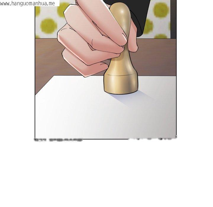 韩国漫画坏女人/了不起的她韩漫_坏女人/了不起的她-第85话在线免费阅读-韩国漫画-第100张图片