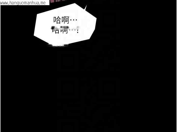 韩国漫画最强家丁韩漫_最强家丁-第56话-想离开，先过我这关在线免费阅读-韩国漫画-第51张图片