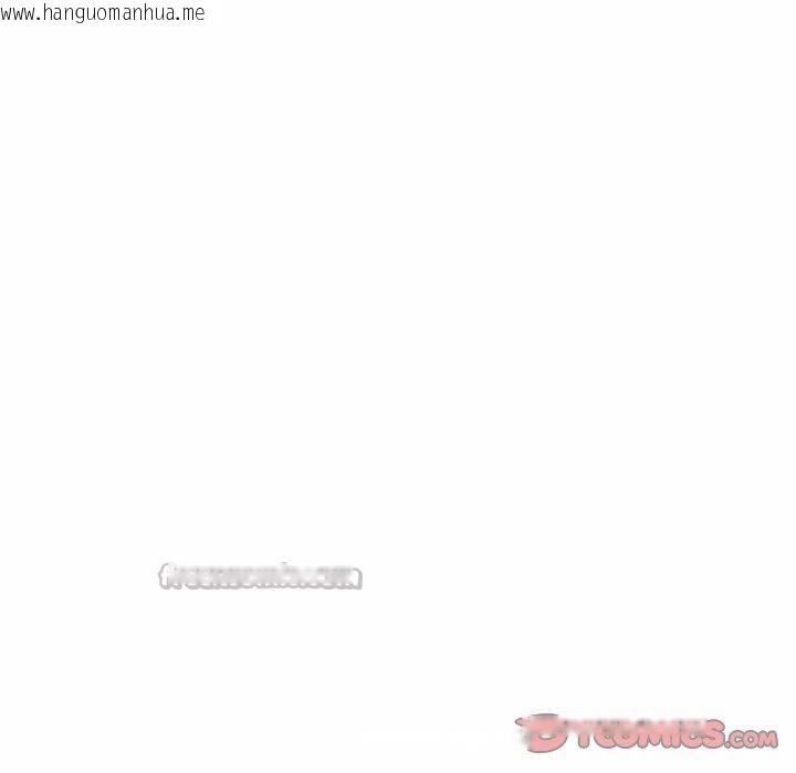 韩国漫画我的傻瓜男友韩漫_我的傻瓜男友-第30话在线免费阅读-韩国漫画-第84张图片