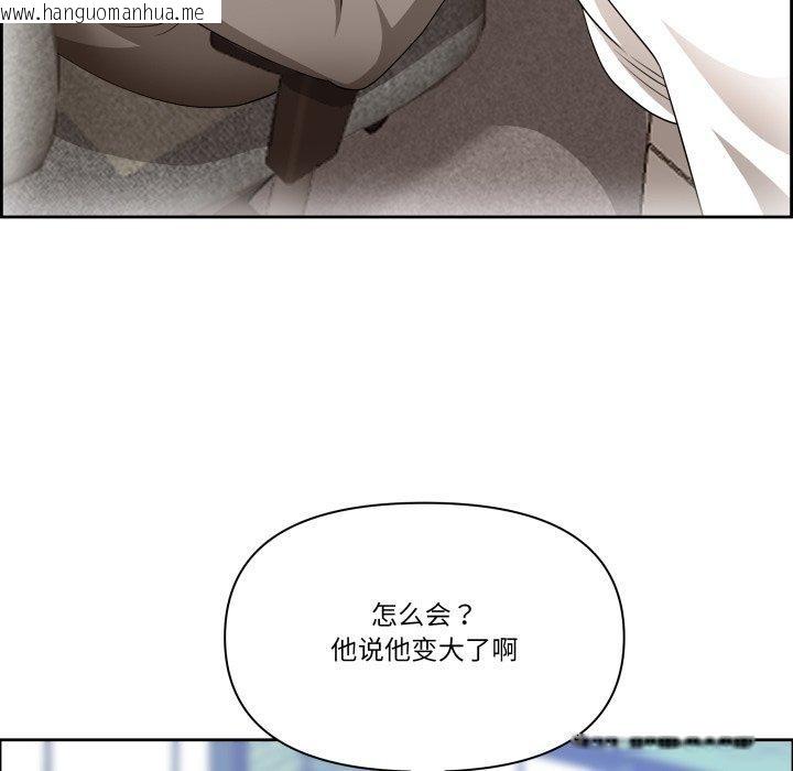 韩国漫画最强男人韩漫_最强男人-第42话在线免费阅读-韩国漫画-第54张图片