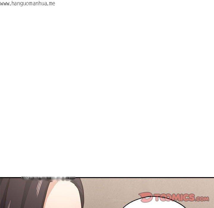 韩国漫画我的傻瓜男友韩漫_我的傻瓜男友-第30话在线免费阅读-韩国漫画-第96张图片