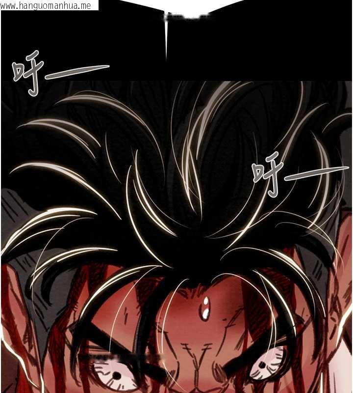 韩国漫画掠夺行动韩漫_掠夺行动-第74话-在儿子面前被操到高潮在线免费阅读-韩国漫画-第80张图片