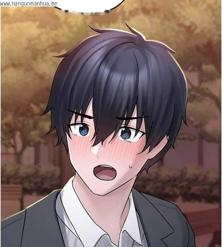 韩国漫画垃圾堆捡到宠物系萌妹韩漫_垃圾堆捡到宠物系萌妹-第17话-永远是我最爱的哥在线免费阅读-韩国漫画-第133张图片