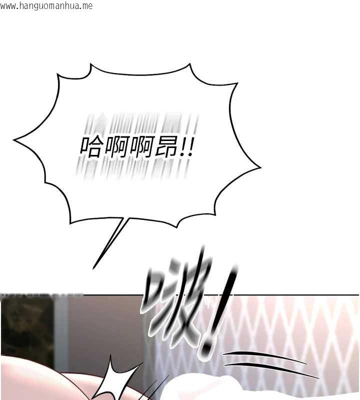 韩国漫画鲁蛇社畜的金手指韩漫_鲁蛇社畜的金手指-第40话-妳能含到三分钟吗?在线免费阅读-韩国漫画-第147张图片
