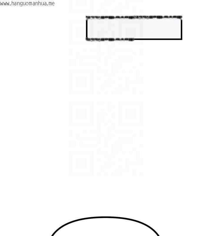 韩国漫画恶次人生韩漫_恶次人生-第44话-我要让妳堕落在线免费阅读-韩国漫画-第34张图片