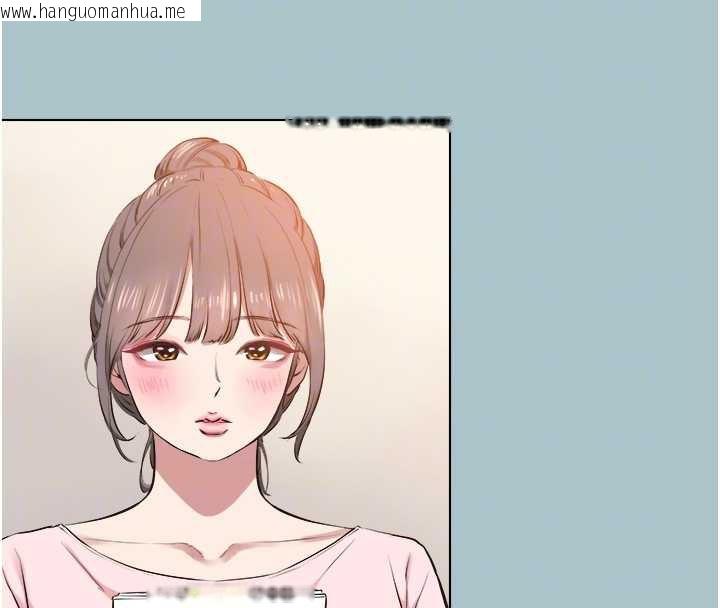 韩国漫画不要恋爱要打砲韩漫_不要恋爱要打砲-第12话-在公司一丝不挂的根南在线免费阅读-韩国漫画-第119张图片