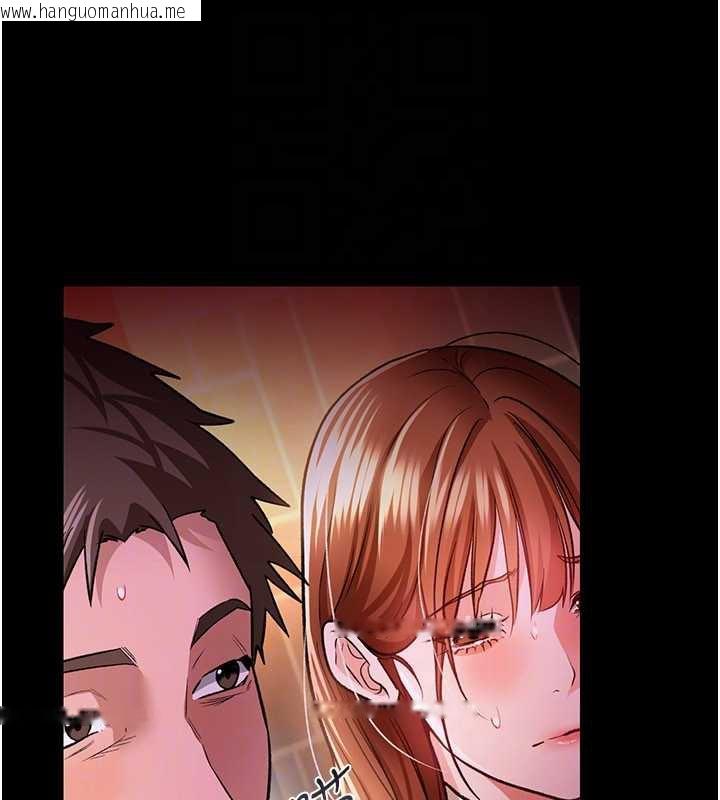 韩国漫画借妻条约韩漫_借妻条约-第16话-危险的体位游戏在线免费阅读-韩国漫画-第161张图片