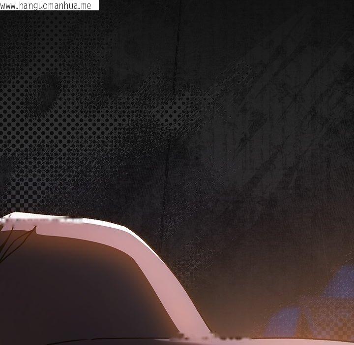 韩国漫画男人稀缺的异世界韩漫_男人稀缺的异世界-第4话在线免费阅读-韩国漫画-第222张图片