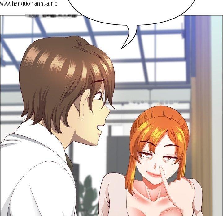 韩国漫画最强男人韩漫_最强男人-第42话在线免费阅读-韩国漫画-第66张图片