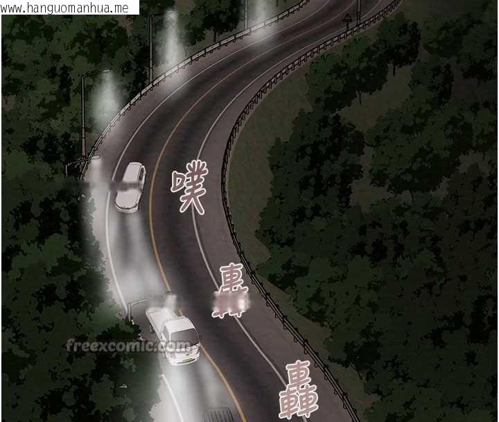 韩国漫画掠夺行动韩漫_掠夺行动-第74话-在儿子面前被操到高潮在线免费阅读-韩国漫画-第196张图片