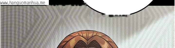 韩国漫画公务员的桃色副业韩漫_公务员的桃色副业-第36话-淫荡OL露脸直播处女秀在线免费阅读-韩国漫画-第97张图片