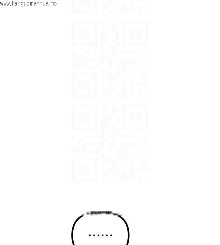 韩国漫画恶次人生韩漫_恶次人生-第44话-我要让妳堕落在线免费阅读-韩国漫画-第20张图片