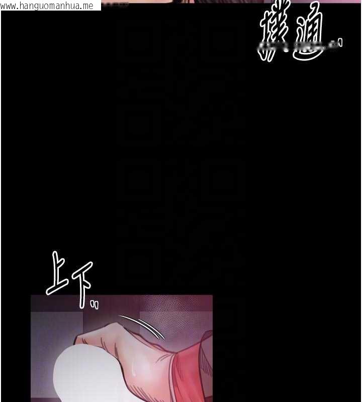 韩国漫画最强家丁韩漫_最强家丁-第56话-想离开，先过我这关在线免费阅读-韩国漫画-第118张图片
