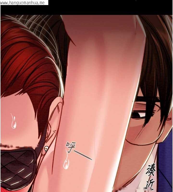 韩国漫画掠夺行动韩漫_掠夺行动-第74话-在儿子面前被操到高潮在线免费阅读-韩国漫画-第137张图片