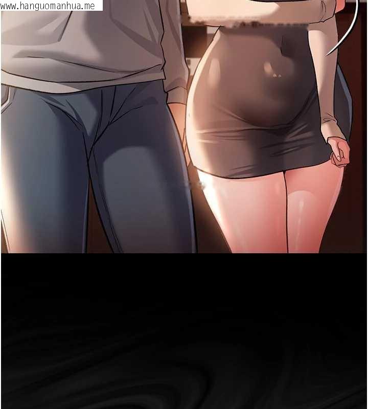 韩国漫画借妻条约韩漫_借妻条约-第16话-危险的体位游戏在线免费阅读-韩国漫画-第156张图片