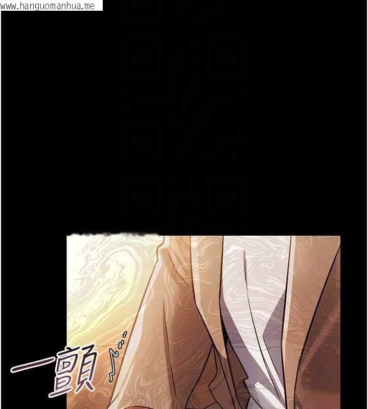 韩国漫画借妻条约韩漫_借妻条约-第16话-危险的体位游戏在线免费阅读-韩国漫画-第163张图片