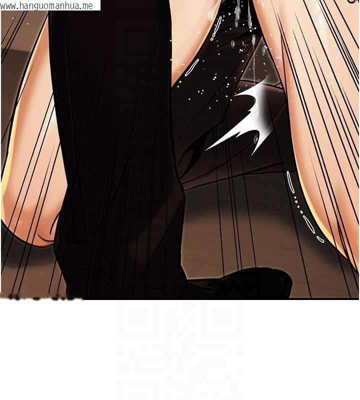 韩国漫画公务员的桃色副业韩漫_公务员的桃色副业-第36话-淫荡OL露脸直播处女秀在线免费阅读-韩国漫画-第176张图片