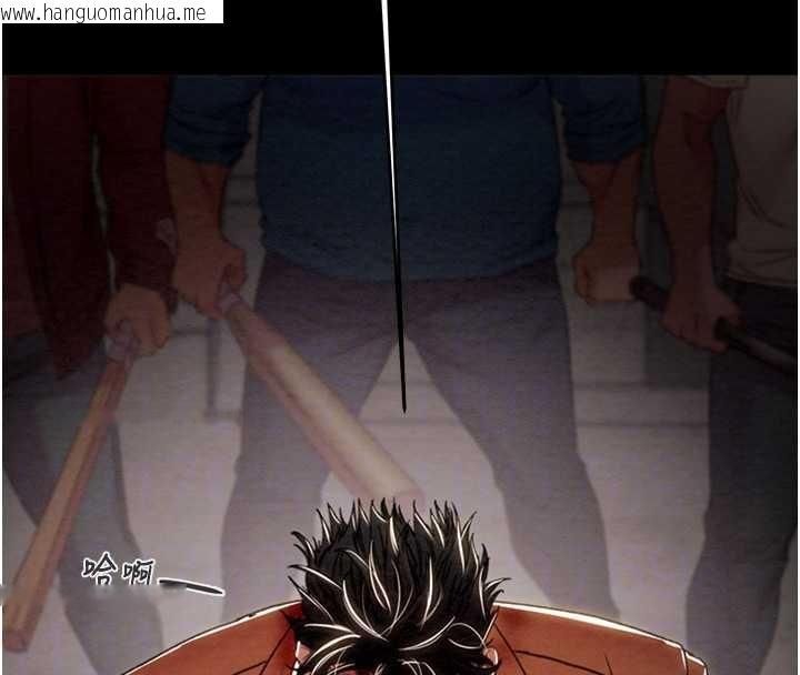 韩国漫画掠夺行动韩漫_掠夺行动-第74话-在儿子面前被操到高潮在线免费阅读-韩国漫画-第100张图片