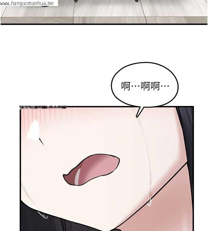 韩国漫画垃圾堆捡到宠物系萌妹韩漫_垃圾堆捡到宠物系萌妹-第17话-永远是我最爱的哥在线免费阅读-韩国漫画-第49张图片