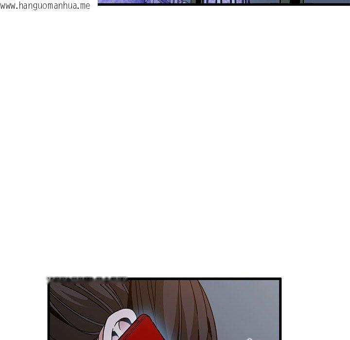 韩国漫画发小碰不得/强制催眠韩漫_发小碰不得/强制催眠-第87话在线免费阅读-韩国漫画-第72张图片