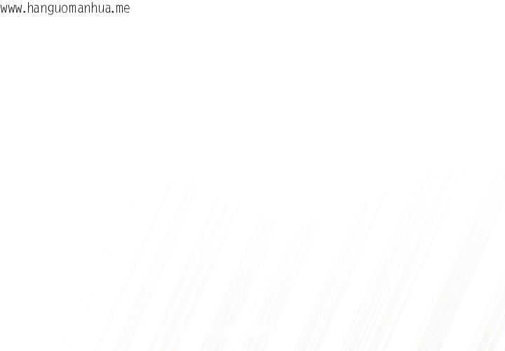 韩国漫画男人稀缺的异世界韩漫_男人稀缺的异世界-第4话在线免费阅读-韩国漫画-第1张图片