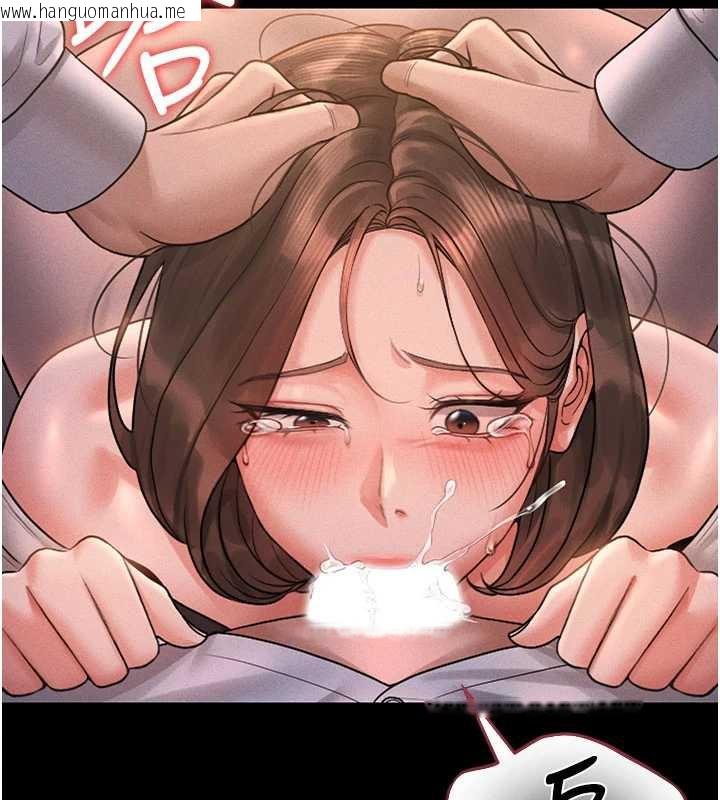 韩国漫画猎艳管理员韩漫_猎艳管理员-第10话-谁叫妳一副欠干的表情?在线免费阅读-韩国漫画-第176张图片