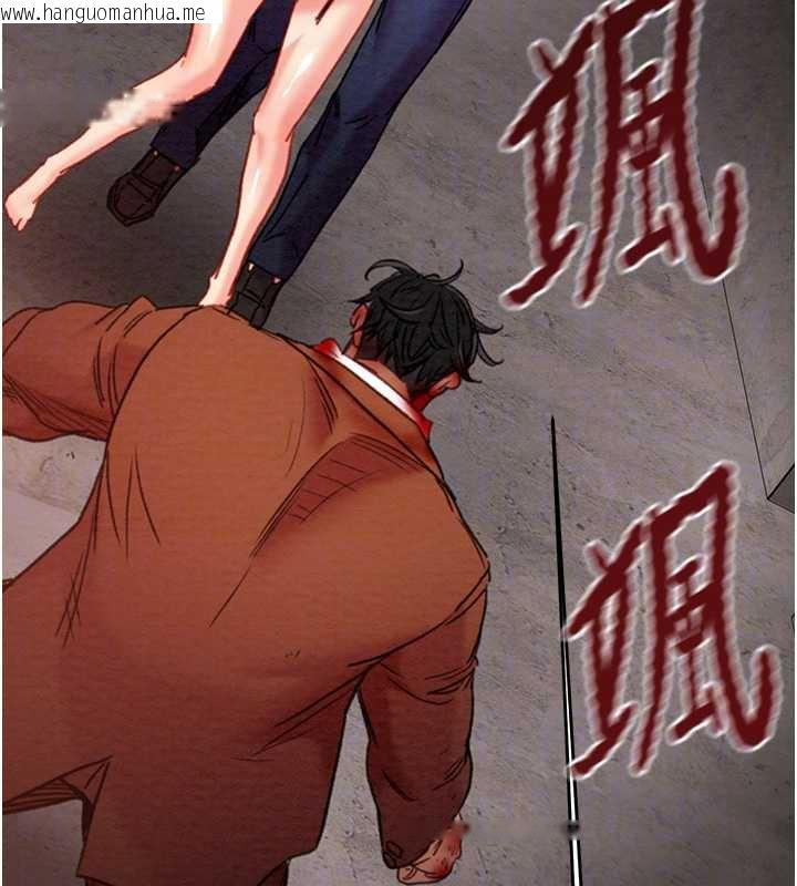 韩国漫画掠夺行动韩漫_掠夺行动-第74话-在儿子面前被操到高潮在线免费阅读-韩国漫画-第65张图片