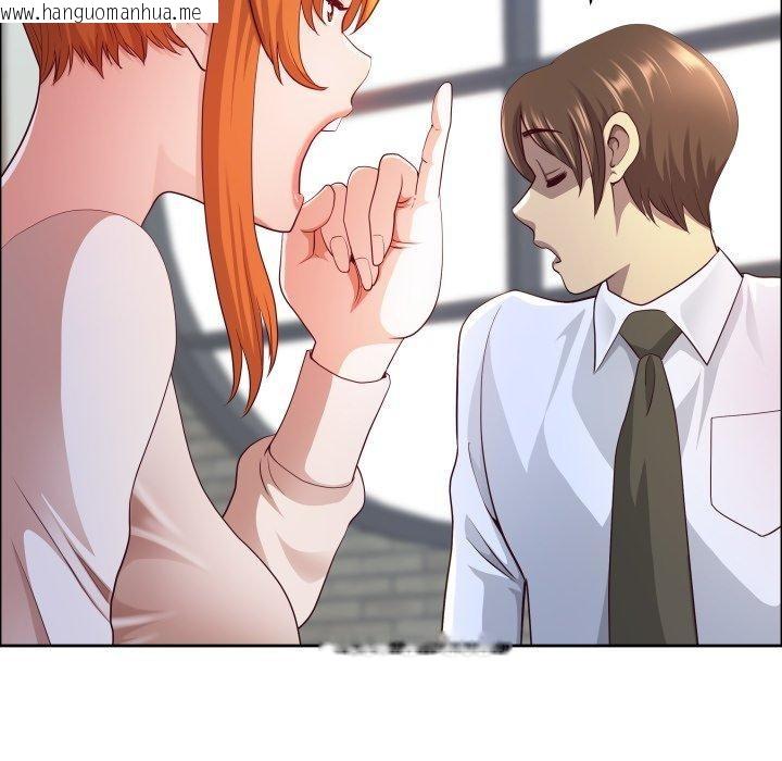 韩国漫画最强男人韩漫_最强男人-第42话在线免费阅读-韩国漫画-第74张图片