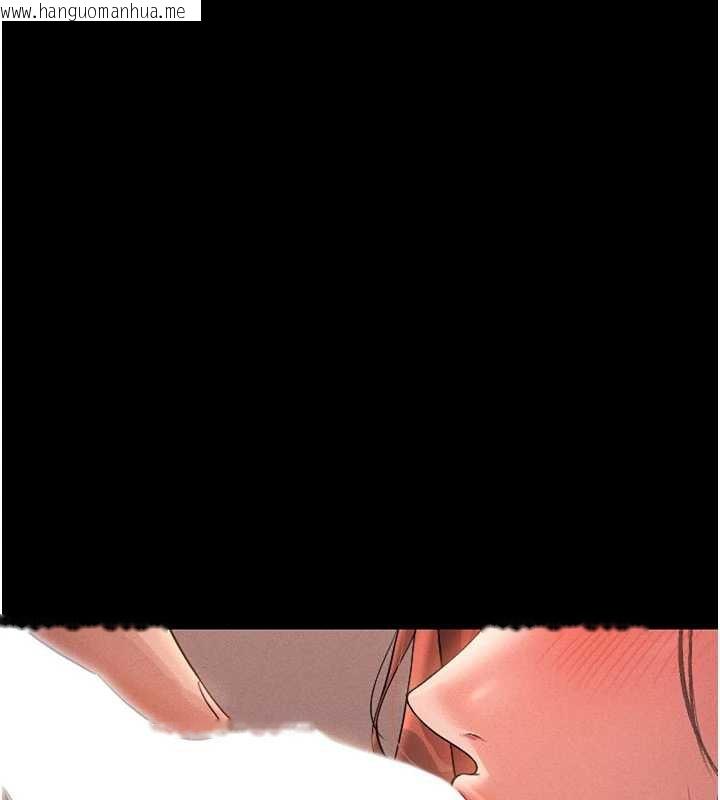 韩国漫画猎艳管理员韩漫_猎艳管理员-第10话-谁叫妳一副欠干的表情?在线免费阅读-韩国漫画-第139张图片