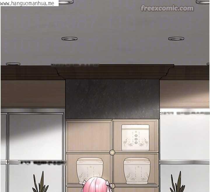 韩国漫画垃圾堆捡到宠物系萌妹韩漫_垃圾堆捡到宠物系萌妹-第17话-永远是我最爱的哥在线免费阅读-韩国漫画-第70张图片