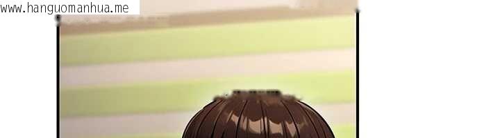 韩国漫画公务员的桃色副业韩漫_公务员的桃色副业-第36话-淫荡OL露脸直播处女秀在线免费阅读-韩国漫画-第60张图片