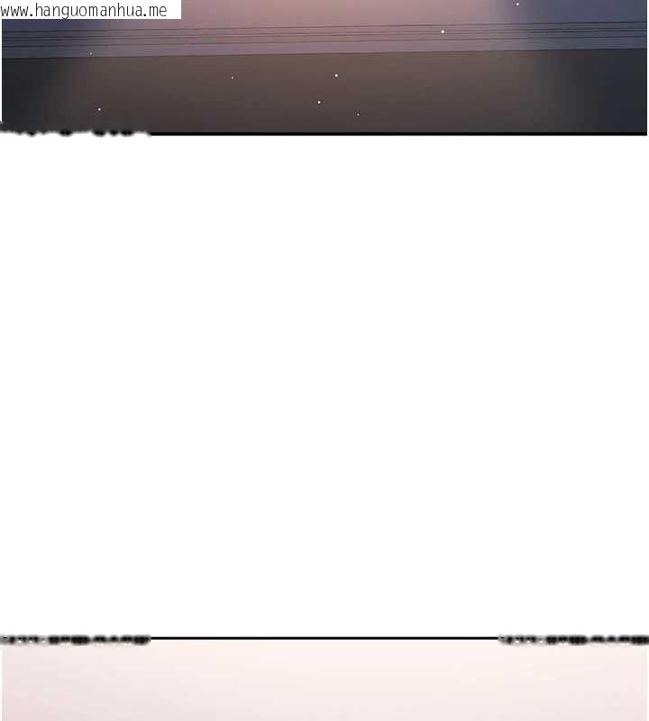 韩国漫画倒追游戏韩漫_倒追游戏-第19话-和醉倒的学姐度过一晚在线免费阅读-韩国漫画-第19张图片