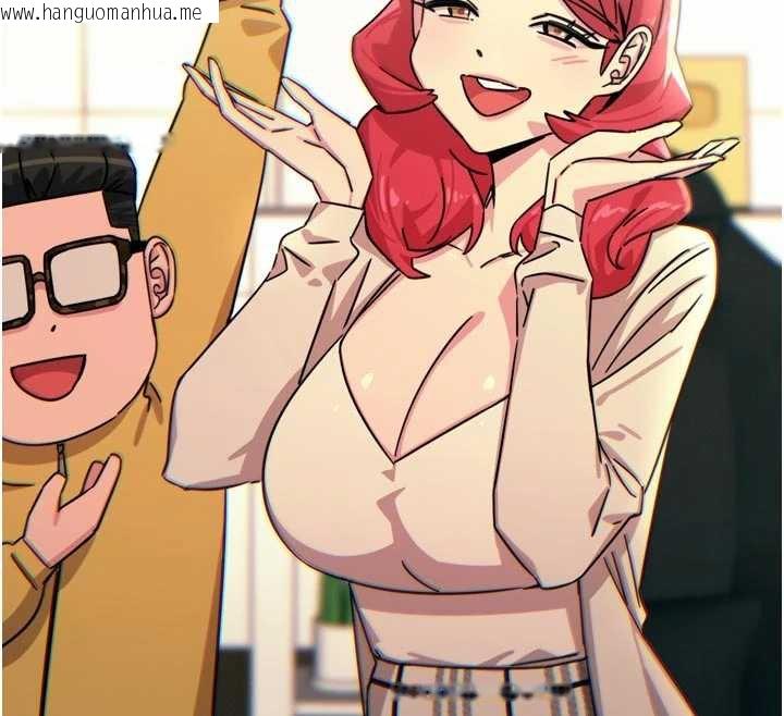 韩国漫画恶次人生韩漫_恶次人生-第44话-我要让妳堕落在线免费阅读-韩国漫画-第39张图片