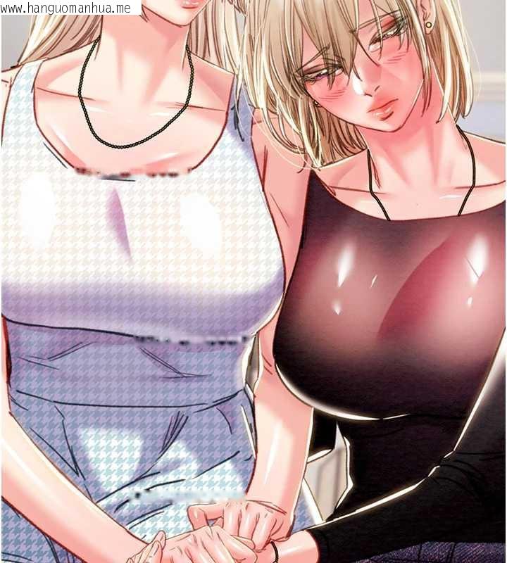 韩国漫画掠夺行动韩漫_掠夺行动-第74话-在儿子面前被操到高潮在线免费阅读-韩国漫画-第13张图片