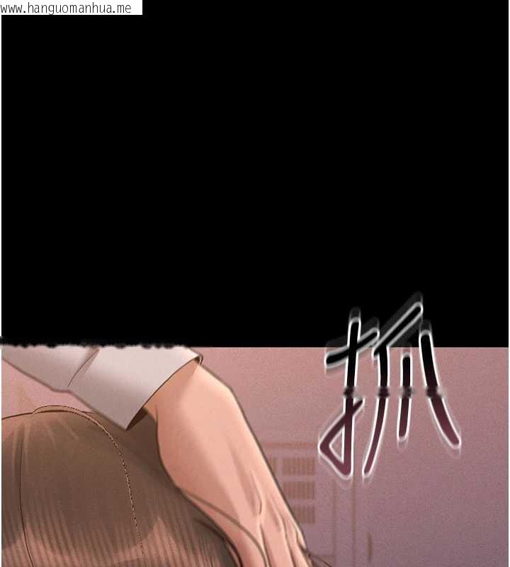 韩国漫画猎艳管理员韩漫_猎艳管理员-第10话-谁叫妳一副欠干的表情?在线免费阅读-韩国漫画-第166张图片