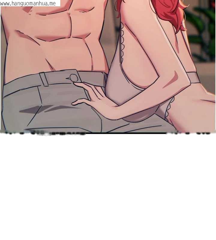 韩国漫画恶次人生韩漫_恶次人生-第44话-我要让妳堕落在线免费阅读-韩国漫画-第155张图片