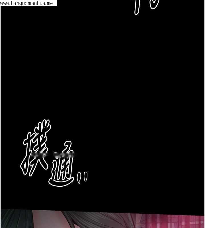 韩国漫画最强家丁韩漫_最强家丁-第56话-想离开，先过我这关在线免费阅读-韩国漫画-第82张图片