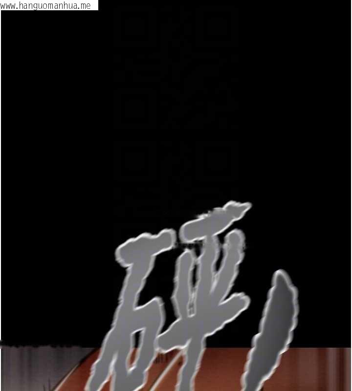 韩国漫画掠夺行动韩漫_掠夺行动-第74话-在儿子面前被操到高潮在线免费阅读-韩国漫画-第97张图片