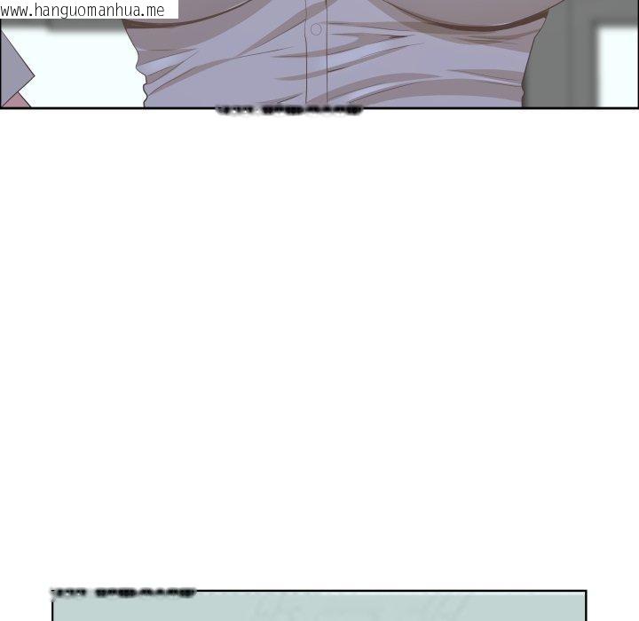 韩国漫画最强男人韩漫_最强男人-第42话在线免费阅读-韩国漫画-第137张图片