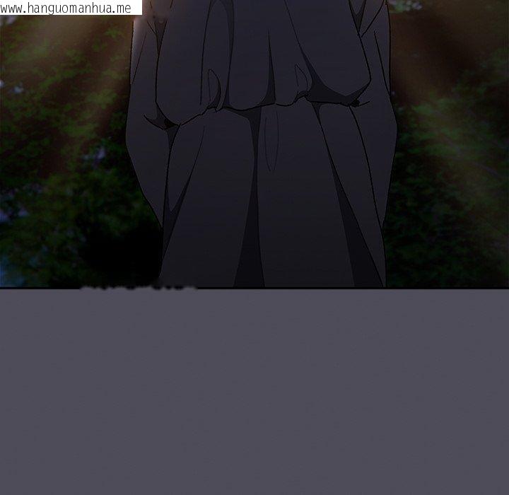 韩国漫画男人稀缺的异世界韩漫_男人稀缺的异世界-第4话在线免费阅读-韩国漫画-第110张图片