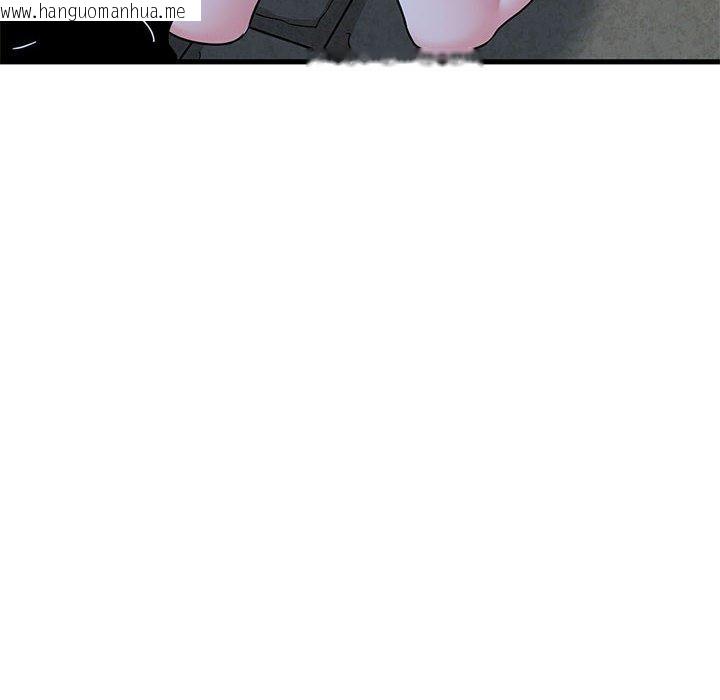 韩国漫画发小碰不得/强制催眠韩漫_发小碰不得/强制催眠-第87话在线免费阅读-韩国漫画-第104张图片